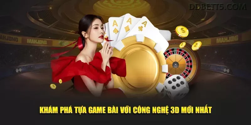 login_多设备