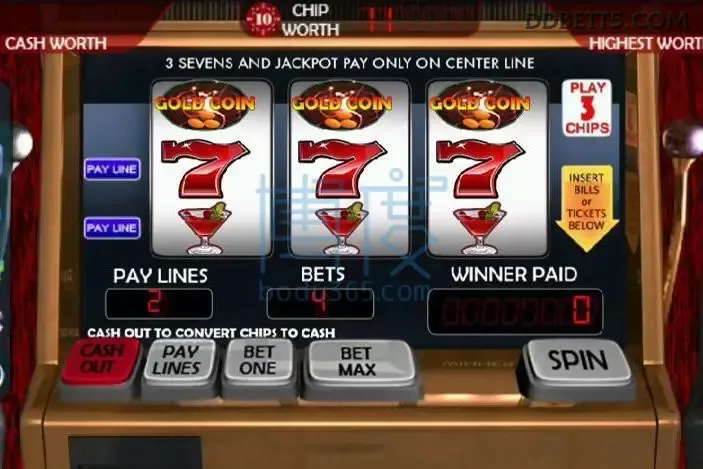 ddbet